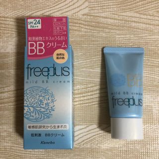 フリープラス(freeplus)のフリープラス　BBクリーム(BBクリーム)