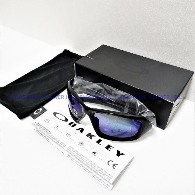 OAKLEY オークリー バルブ ディープブルー 偏光レンズ 2