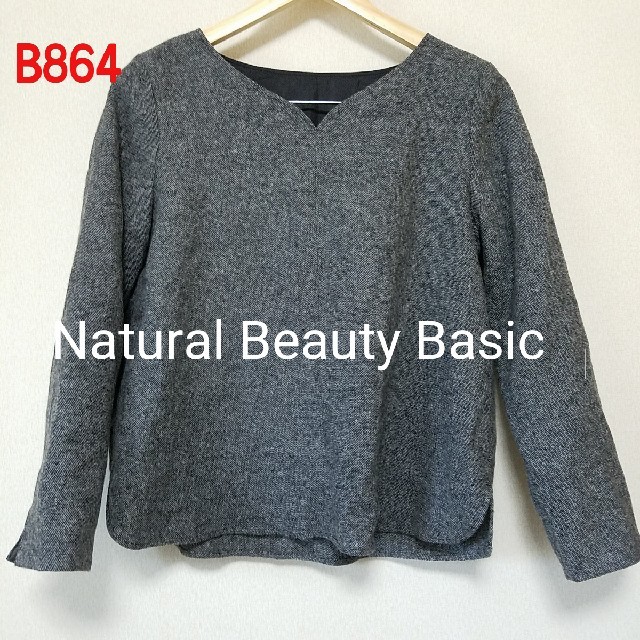 NATURAL BEAUTY BASIC(ナチュラルビューティーベーシック)のナチュラルビューティーベーシック レディースのトップス(カットソー(長袖/七分))の商品写真