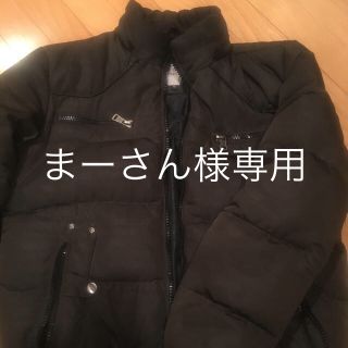 モンクレール(MONCLER)のモンクレール ダウンジャケット(ダウンジャケット)