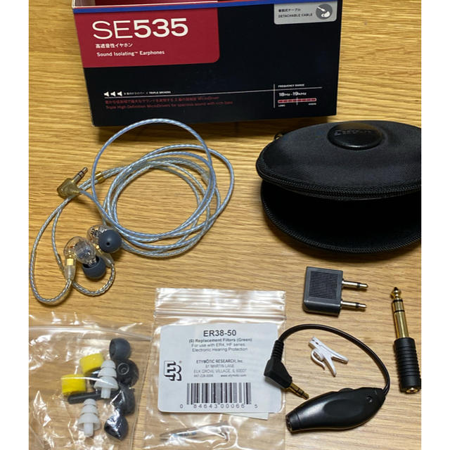 Shure se535 クリア　高遮音性イヤホン