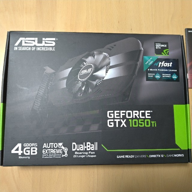 ASUS GeForce GTX1050TI