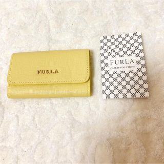 フルラ(Furla)のyuki様　専用(キーホルダー)