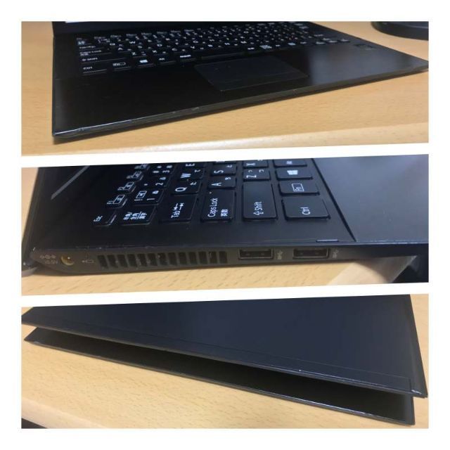 VAIO Pro 13 mk2