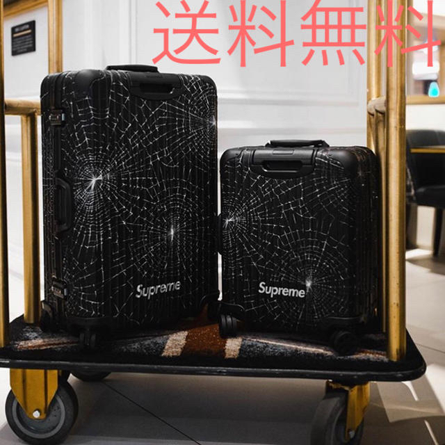 Supreme®/RIMOWA Check-In L