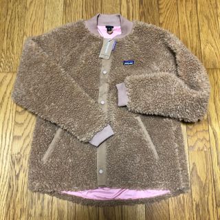 パタゴニア(patagonia)のPatagoniaレトロXボマージャケットブラウン(その他)