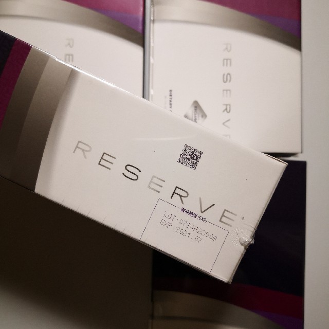 ジュネスグローバル リザーブJEUNESSE RESERVE 安い 51.0%OFF www.gold