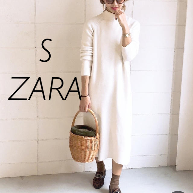 Zara Zara ザラ ワンピース ニットワンピースの通販 By ザラならラクマ Zara Zara ザラ ワンピース ニットワンピースの通販 By ザラならラクマ