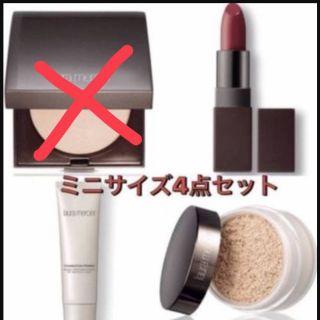 ローラメルシエ(laura mercier)のローラメルシエ ポーチ付き 4点セット(コフレ/メイクアップセット)