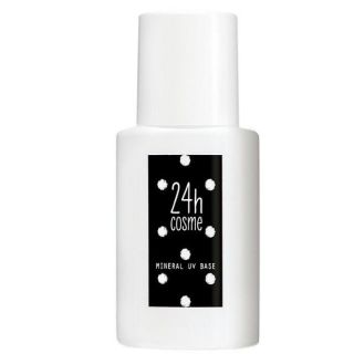 ニジュウヨンエイチコスメ(24h cosme)の【24h cosme】24hコスメ　24ミネラルUVベース40 02ナチュラル(化粧下地)