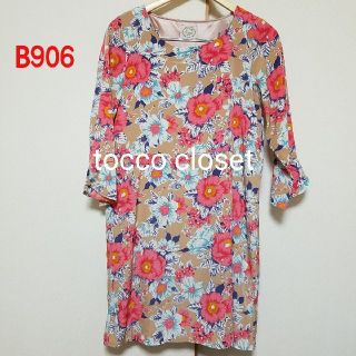 トッコ(tocco)のtooco closet ワンピース(ミニワンピース)