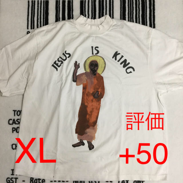 adidas(アディダス)の【XL】JESUS IS KING Sunday Service kanye メンズのトップス(Tシャツ/カットソー(半袖/袖なし))の商品写真