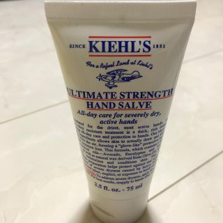 キールズ(Kiehl's)のGOLD様専用 キールズ kiehl's ハンドサルブ 75ml(ハンドクリーム)