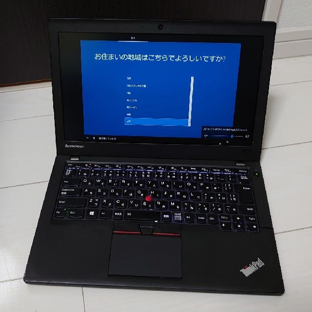 ThinkPad X250スマホ/家電/カメラ