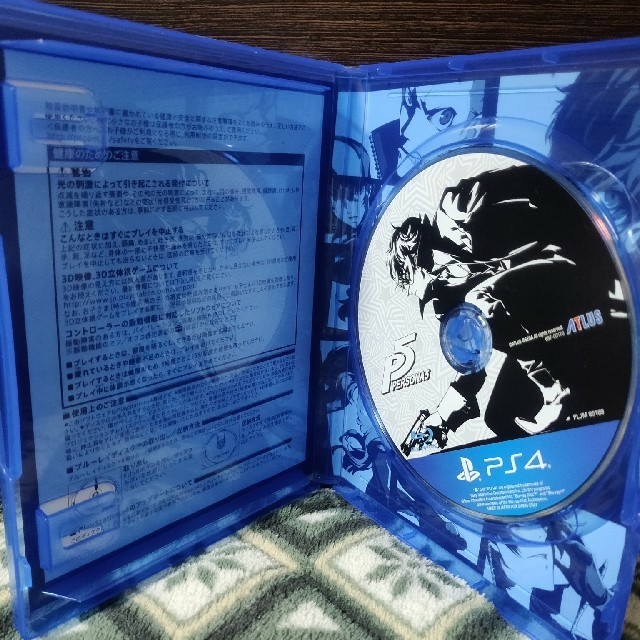 PlayStation4(プレイステーション4)のhiro様専用　ペルソナ5 コントローラーカバー付 エンタメ/ホビーのゲームソフト/ゲーム機本体(家庭用ゲームソフト)の商品写真