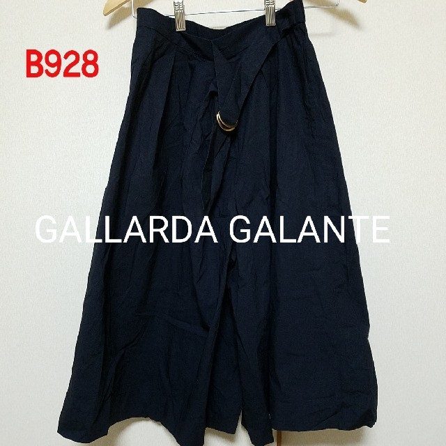 GALLARDA GALANTE(ガリャルダガランテ)のGALLARDA GALANTE パンツ レディースのパンツ(カジュアルパンツ)の商品写真