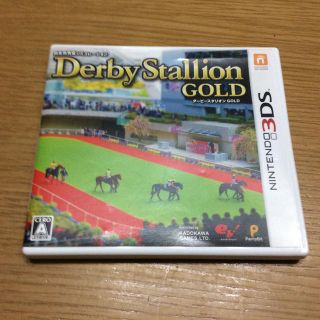 ニンテンドー3DS(ニンテンドー3DS)のダービースタリオンGOLD 3DS おまけ２本つき(携帯用ゲームソフト)