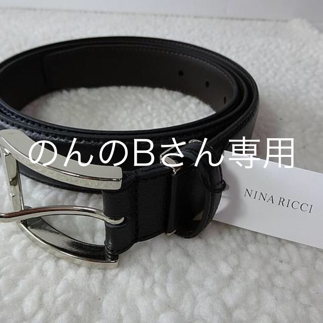 NINA RICCI(ニナリッチ)の【新品/本物】ニナ リッチ(NINA RICCI)牛革/ベルト/黒 メンズのファッション小物(ベルト)の商品写真