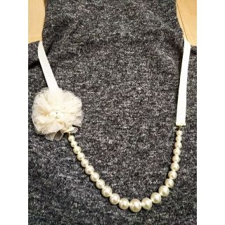 ローズティアラ(Rose Tiara)のローズティアラの上品な長めリボン&パールネックレス♥️コサージュ付き♥️(ネックレス)