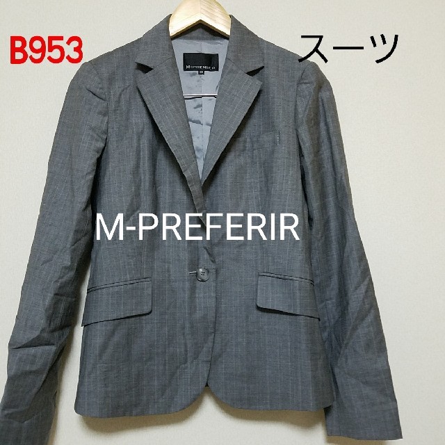 M-premier(エムプルミエ)のM-PREMER スーツ レディースのフォーマル/ドレス(スーツ)の商品写真