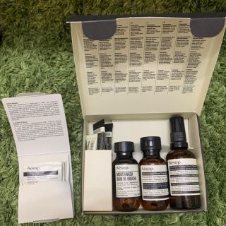 【3月末までお値下げ】aesop イソップ デパーチャーセット