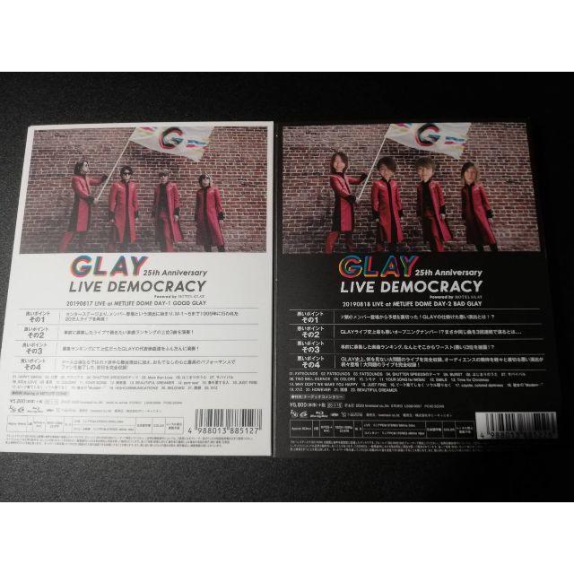 GLAY 25th Anniversary　良いGLAY 悪いGLAY セット