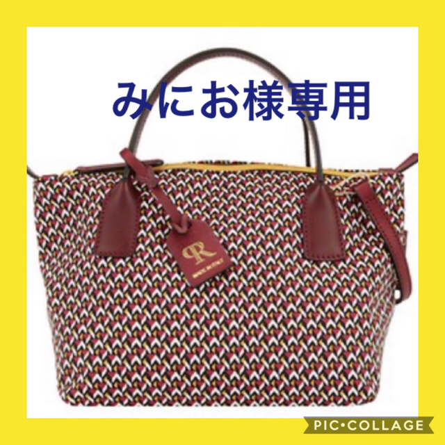 【タグ付き新品】ロベルタピエリ●2wayバッグ●NDミニダッフル●#ワイン