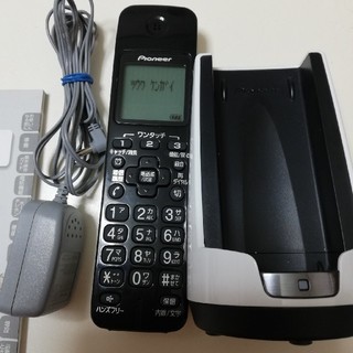 パイオニア(Pioneer)のパイオニア　コードレス留守番電話機　TF-FD15S-W 美品(その他)