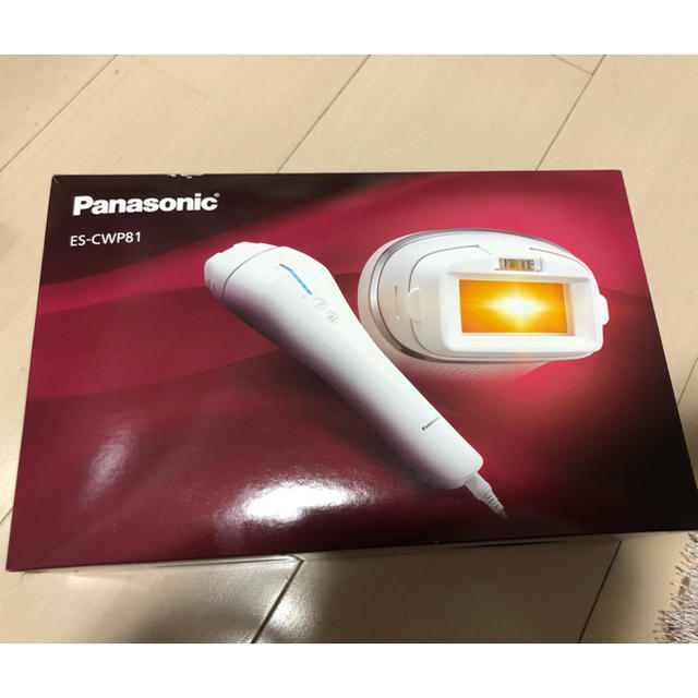 【美品】Panasonic es-cwp81/光美容器/脱毛器