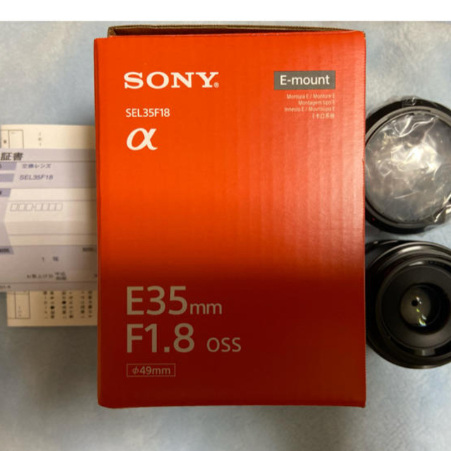 SONY E 35mm F1.8 OSS SEL35F18レンズ(単焦点)