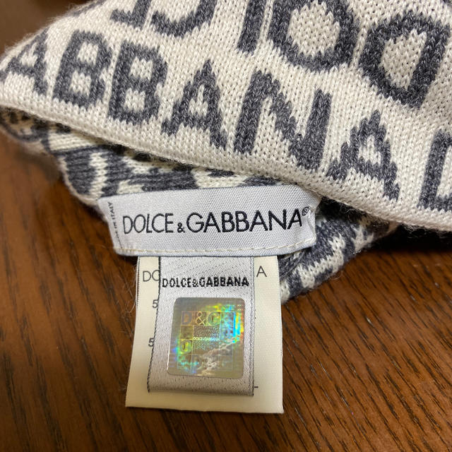 DOLCE&GABBANA(ドルチェアンドガッバーナ)のドルチェ&ガッバーナ　ニット帽 メンズの帽子(ニット帽/ビーニー)の商品写真