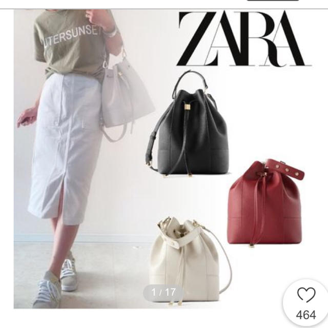 ZARA(ザラ)のZARA バケットバッグ レディースのバッグ(ショルダーバッグ)の商品写真