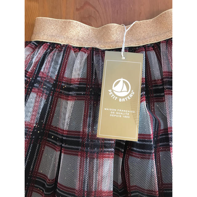 PETIT BATEAU(プチバトー)の19AW☆プチバトー チェックチュールスカート キッズ/ベビー/マタニティのキッズ服女の子用(90cm~)(スカート)の商品写真