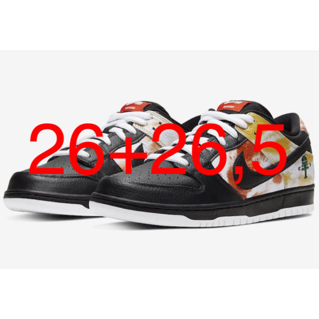 【海外輸入】 - NIKE NIKE TIE-DYE RAYGUN QS PRO LOW DUNK SB スニーカー 【海外輸入】 - NIKE NIKE TIE-DYE RAYGUN QS PRO LOW DUNK SB スニーカー