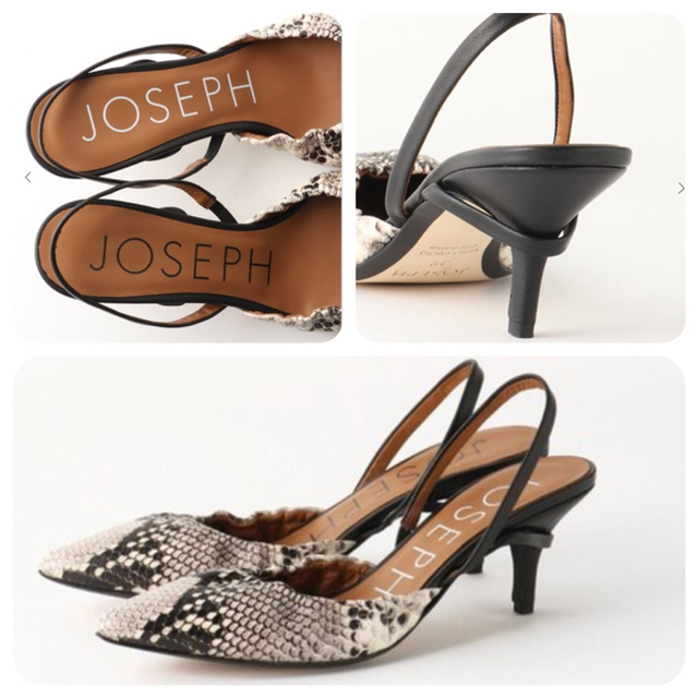 DEUXIEME CLASSE - 【新品未使用☆裏貼済】JOSEPH POINTED HEEL 38の ...