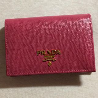 プラダ(PRADA)のプラダ カードケース ピンク(名刺入れ/定期入れ)