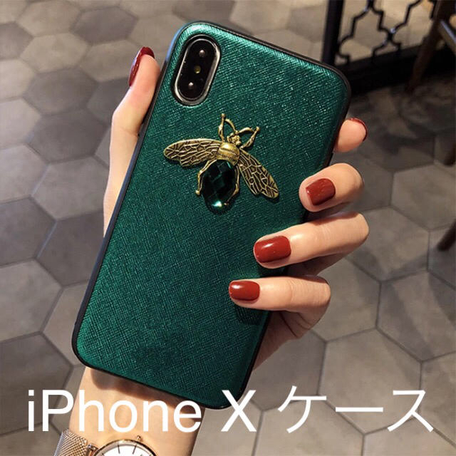 Fendi iphone8plus ケース 中古 / moschino iphone8plus ケース メンズ