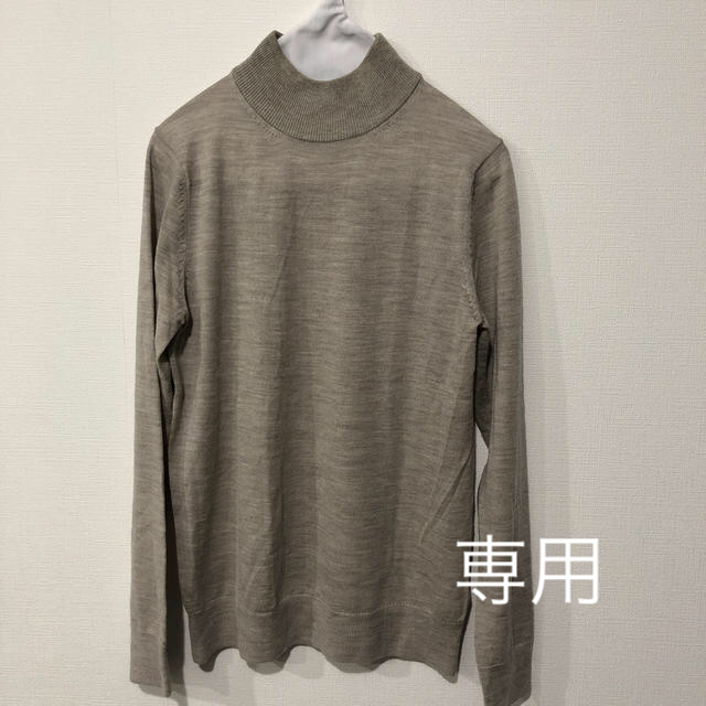 MUJI (無印良品)(ムジルシリョウヒン)のMUJI 無印　ベージュニット(M) レディースのトップス(ニット/セーター)の商品写真