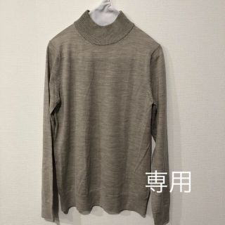 ムジルシリョウヒン(MUJI (無印良品))のMUJI 無印　ベージュニット(M)(ニット/セーター)