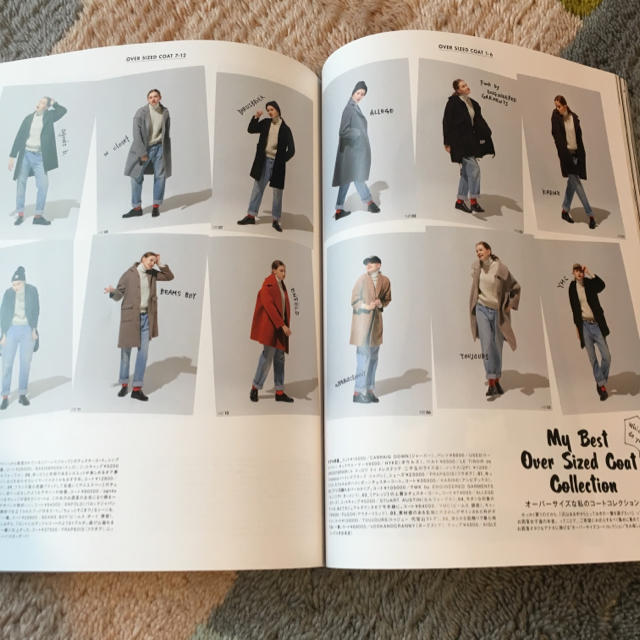 CLUEL 最新号12月号 その他のその他(その他)の商品写真