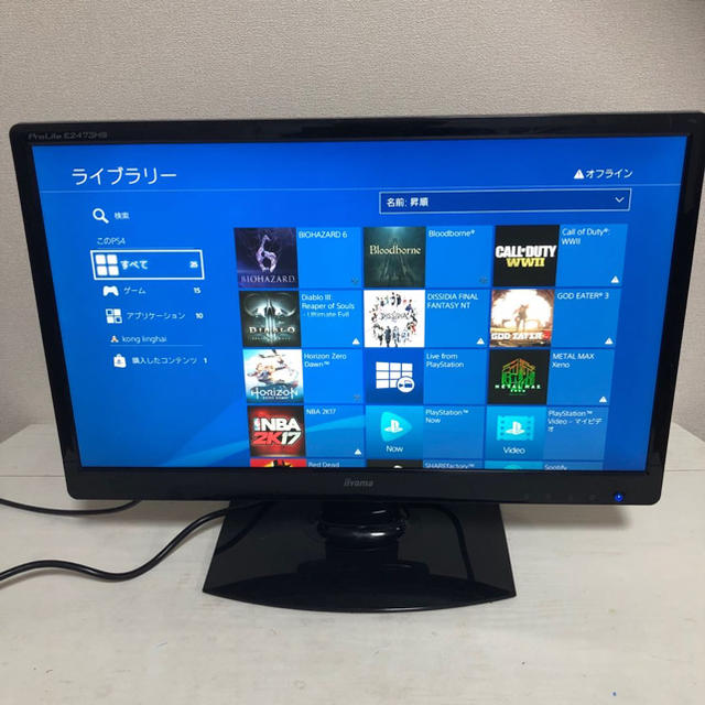 BENQ 27型ワイド　ゲーミングモニター　PS4対応　HDMI スピーカー