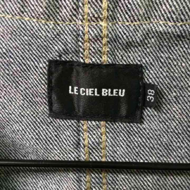 LE CIEL BLEU 追っ ラムレザー ジャケット 38 ノーカラー フリル LE CIEL BLEU 追っ ラムレザー ジャケット 38 ノーカラー フリル