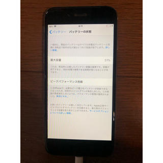 アイフォーン(iPhone)のiPhone 6 Space Gray 64 GB Softbank(スマートフォン本体)