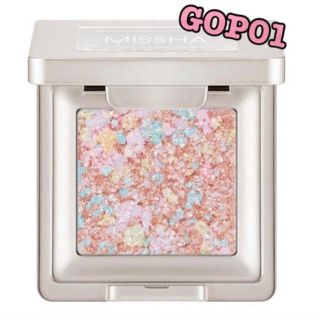 ミシャ(MISSHA)のミシャ グリッタープリズムシャドウ GOP01 日本限定カラー(アイシャドウ)