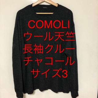コモリ(COMOLI)のCOMOLI 2019aw ウール天竺長袖クルー(Tシャツ/カットソー(七分/長袖))