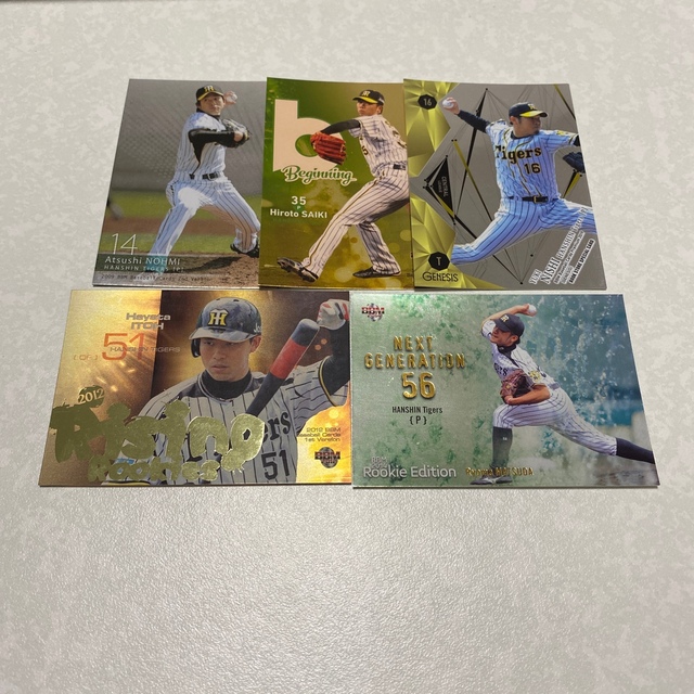 阪神タイガース(ハンシンタイガース)のBBM 阪神タイガース インサートカード5枚セット エンタメ/ホビーのトレーディングカード(シングルカード)の商品写真