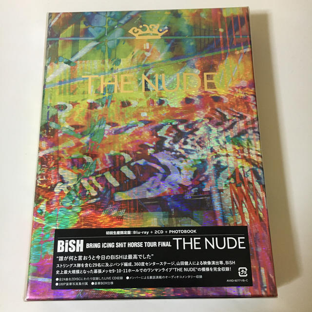 かわいい！ ｢THE BiSH NUDE｣ 初回生産限定盤(新品・未使用) Blu-ray