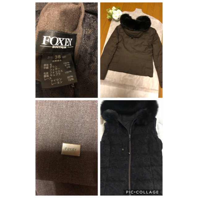 FOXEY BOUTIQUE♡ フォックス ファー付きダウンジャケット♡ 3