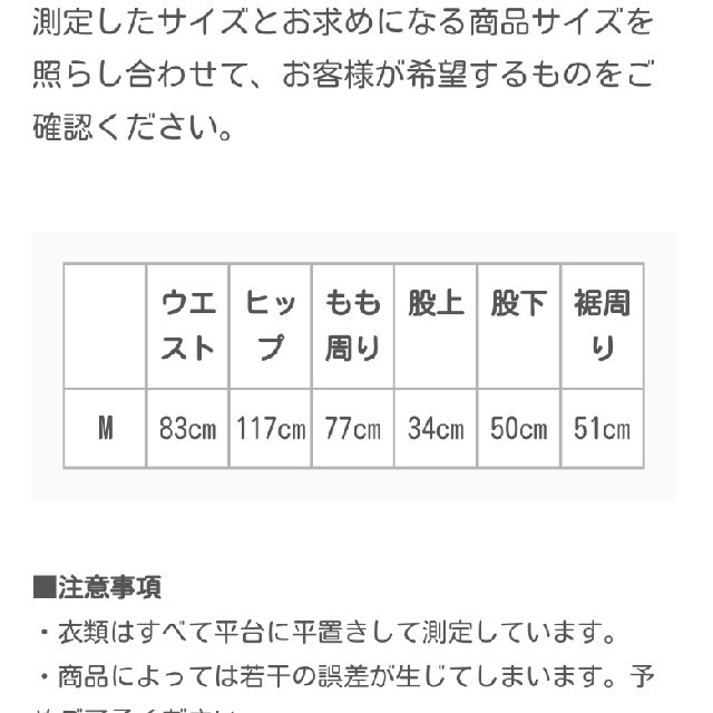 Yohji Yamamoto(ヨウジヤマモト)のGround Y 定番 ラップパンツ メンズのパンツ(その他)の商品写真