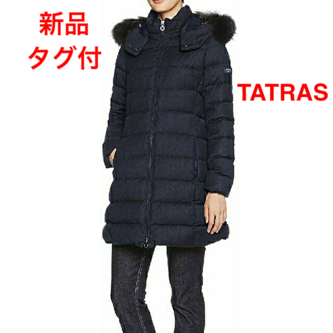 TATRAS(タトラス)の新品 タトラス LAVIANA ウール ダウンコート ネイビー 2 正規品 レディースのジャケット/アウター(ダウンコート)の商品写真